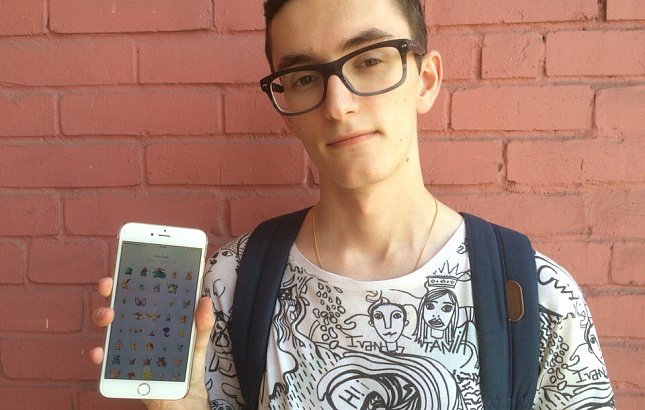 Pokemon Go в России. - Изображение 11 Pokemon Go в России. - Изображение 11