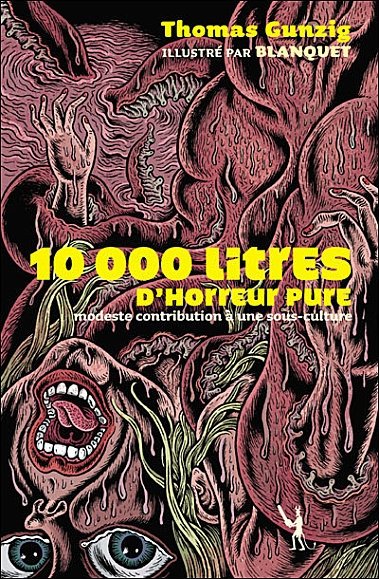 Картотека. Выпуск 19. "10 000 литров чистого ужаса". - Изображение 1 Картотека. Выпуск 19. "10 000 литров чистого ужаса". - Изображение 1