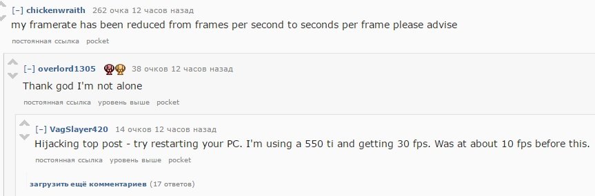 Нет на свете идеала: решение проблем PC-версии Dark Souls 3. - Изображение 3 Нет на свете идеала: решение проблем PC-версии Dark Souls 3. - Изображение 3