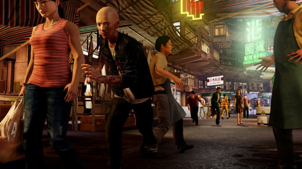Download Crack For Sleeping Dogs Repack