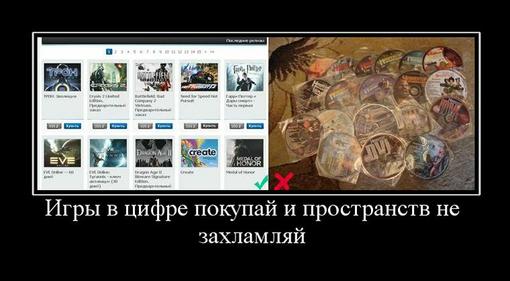 Клуб Shop.оglиков. Встреча #3 - Изображение 51 Клуб Shop.оglиков. Встреча #3 - Изображение 51