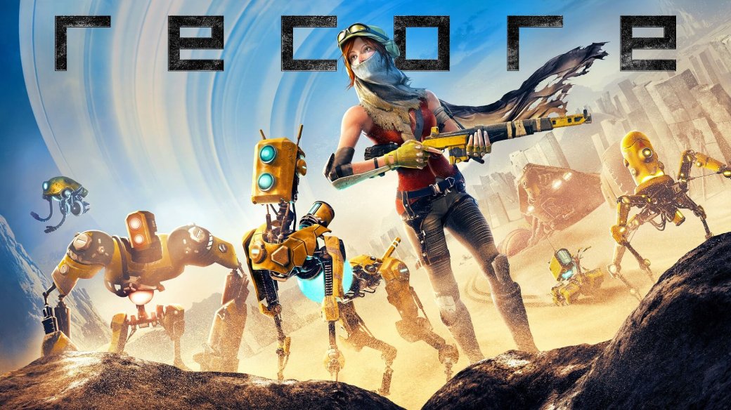 Gears of War 4, ReCore, Scalebound – наши впечатления - Изображение 11 Gears of War 4, ReCore, Scalebound – наши впечатления - Изображение 11