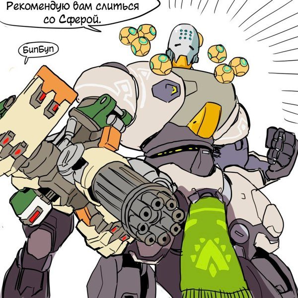 Ориса: подробный разбор умений и стиля игры - Изображение 43 Ориса: подробный разбор умений и стиля игры - Изображение 43