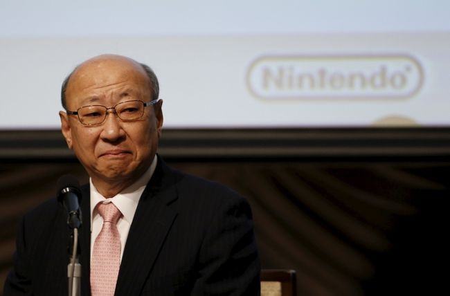 Nintendo не планирует продавать NX себе в убыток - Изображение 1 Nintendo не планирует продавать NX себе в убыток - Изображение 1