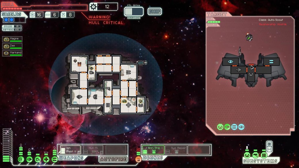 FTL: Faster Than Light. Рецензия. - Изображение 4 FTL: Faster Than Light. Рецензия. - Изображение 4