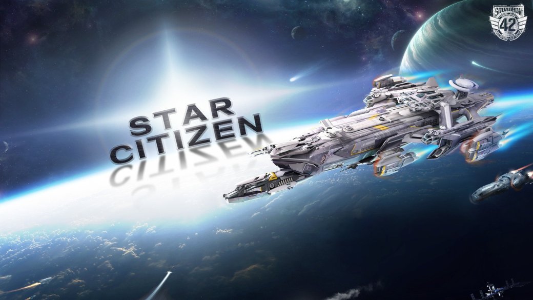 Крис Робертс рассчитывает собрать с игроков больше $100 млн на Star Citizen - Изображение 1 Крис Робертс рассчитывает собрать с игроков больше $100 млн на Star Citizen - Изображение 1