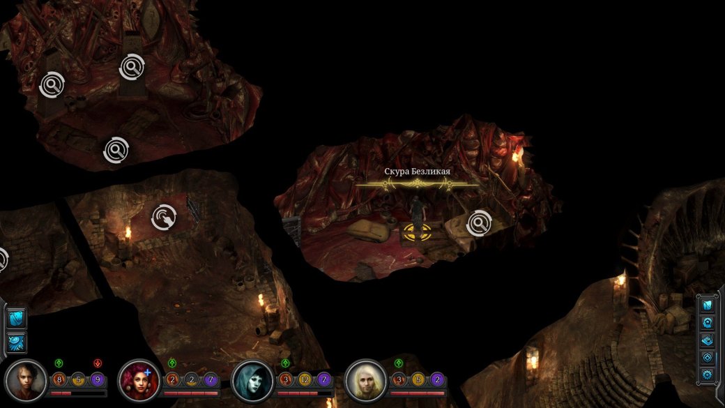 Torment: Tides of Numenera. Путеводитель по Долине и Цветению. - Изображение 20 Torment: Tides of Numenera. Путеводитель по Долине и Цветению. - Изображение 20