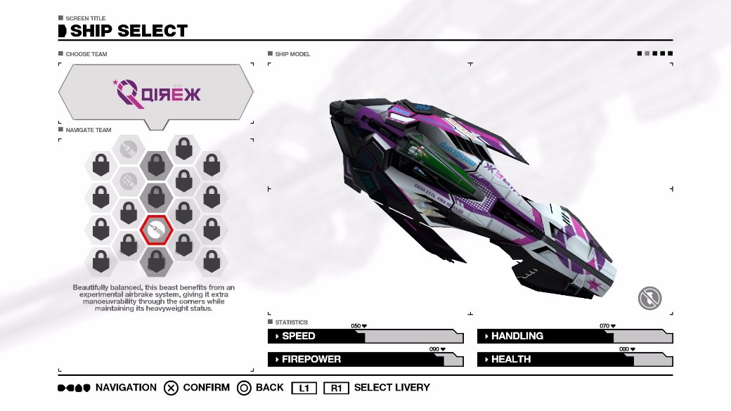 10 причин купить WipEout Omega Collection. - Изображение 5 10 причин купить WipEout Omega Collection. - Изображение 5