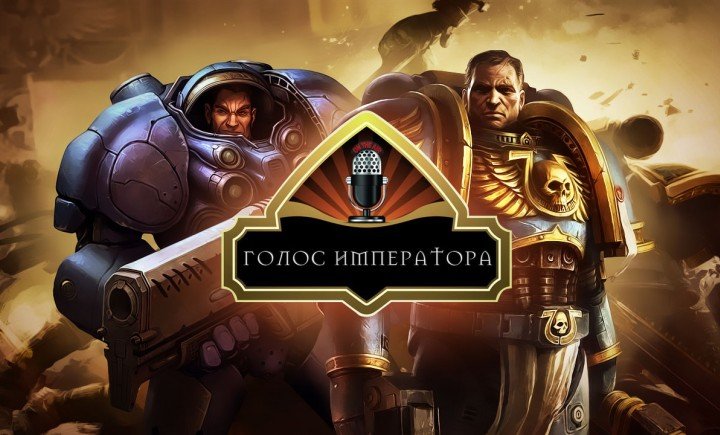 Неделя на Канобу - Изображение 7 Неделя на Канобу - Изображение 7
