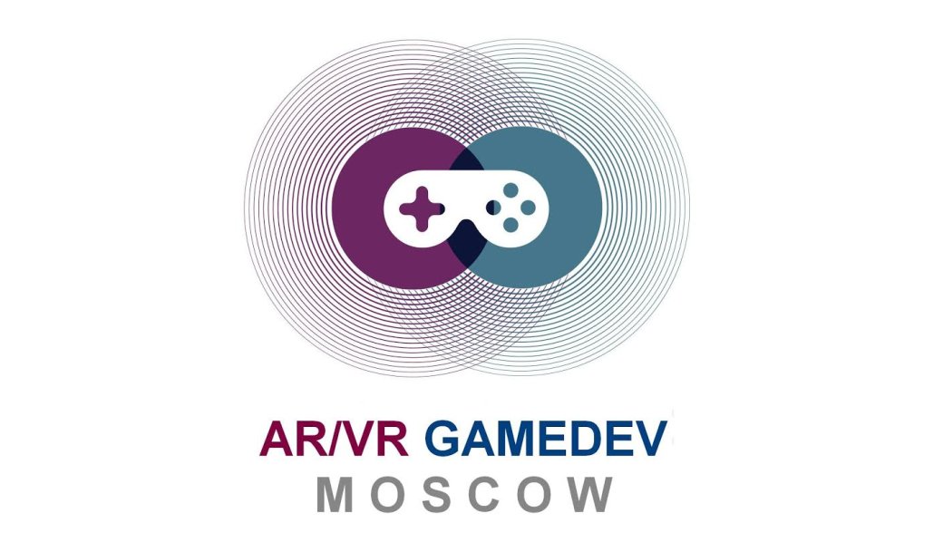 В августе пройдет выставка AR/VR Gamedev Moscow . - Изображение 1 В августе пройдет выставка AR/VR Gamedev Moscow . - Изображение 1