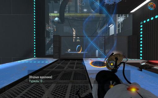 Прохождение Portal 2. По ту сторону портала. - Изображение 30 Прохождение Portal 2. По ту сторону портала. - Изображение 30