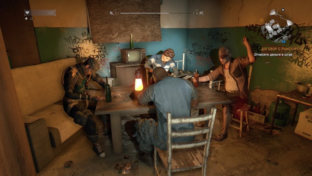 Рецензия на Dying Light. Обзор игры - Изображение 10 Рецензия на Dying Light. Обзор игры - Изображение 10