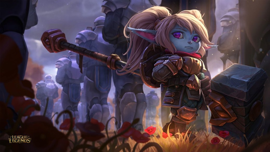 League of Legends: обновленная Поппи рвется в бой - Изображение 1 League of Legends: обновленная Поппи рвется в бой - Изображение 1