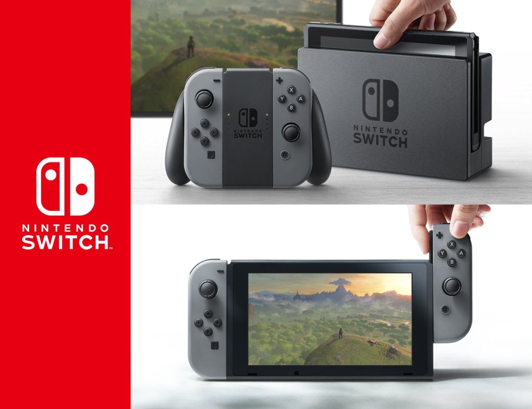 Nintendo NX оказалась модульной портативно-домашней консолью Switch - Изображение 1 Nintendo NX оказалась модульной портативно-домашней консолью Switch - Изображение 1