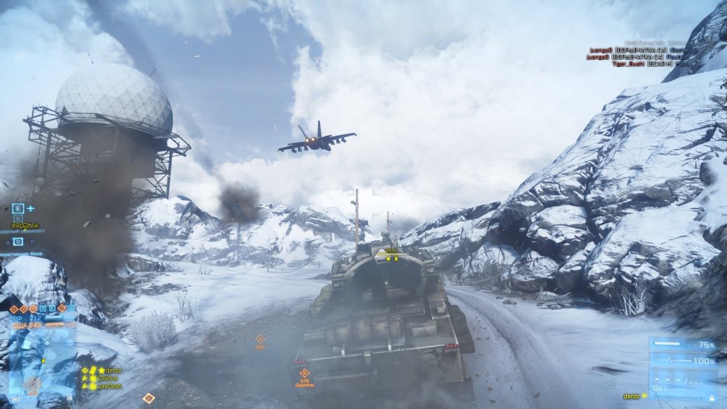 Рецензия на Battlefield 3 - Изображение 5 Рецензия на Battlefield 3 - Изображение 5