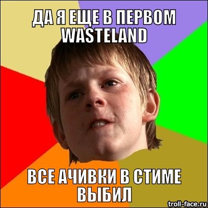 Игры 2014: ожидания, надежды, опасения.. - Изображение 11 Игры 2014: ожидания, надежды, опасения.. - Изображение 11