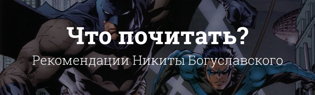Чем заняться на майских праздниках?. - Изображение 12 Чем заняться на майских праздниках?. - Изображение 12