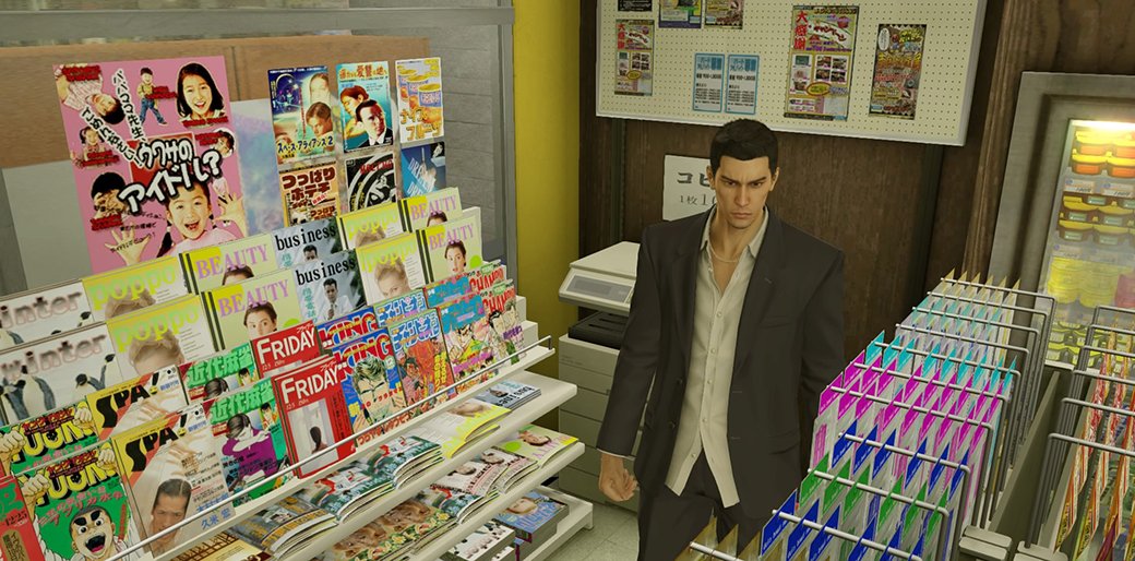 Рецензия на Yakuza 0 - Изображение 13 Рецензия на Yakuza 0 - Изображение 13