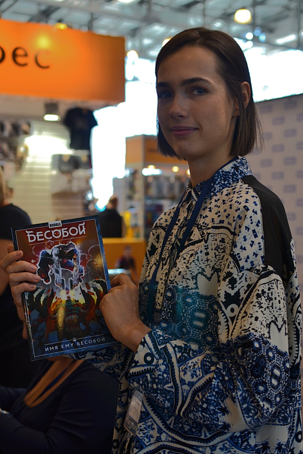 Почему вам стоит посетить Comic Con Russia - Изображение 9 Почему вам стоит посетить Comic Con Russia - Изображение 9