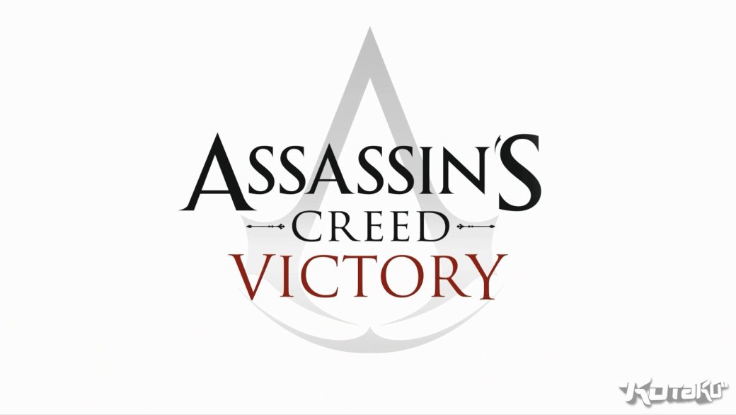 События следующей части Assassin's Creed развернутся в Лондоне - Изображение 5 События следующей части Assassin's Creed развернутся в Лондоне - Изображение 5