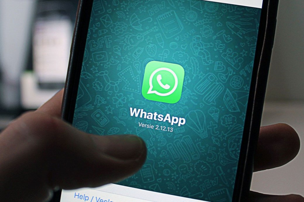 Как сделать и восстановить резервную копию в WhatsApp - бэкап WhatsApp на iPhone и Android | Канобу Как сделать и восстановить резервную копию в WhatsApp - бэкап WhatsApp на iPhone и Android | Канобу