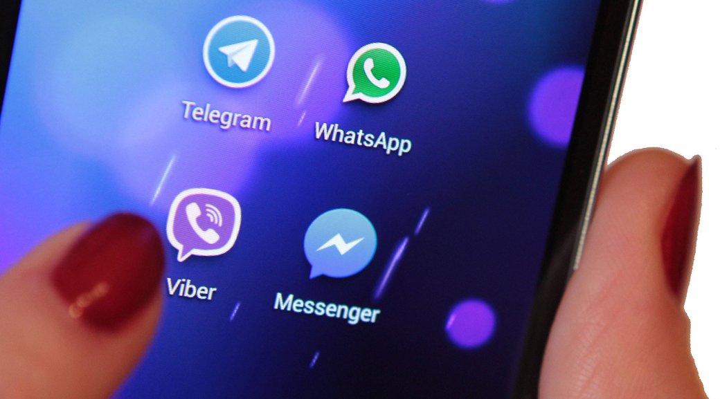 Viber отказался выдавать ключи шифрования ФСБ, но заявил, что не все ключи Telegram — персональные. - Изображение 1