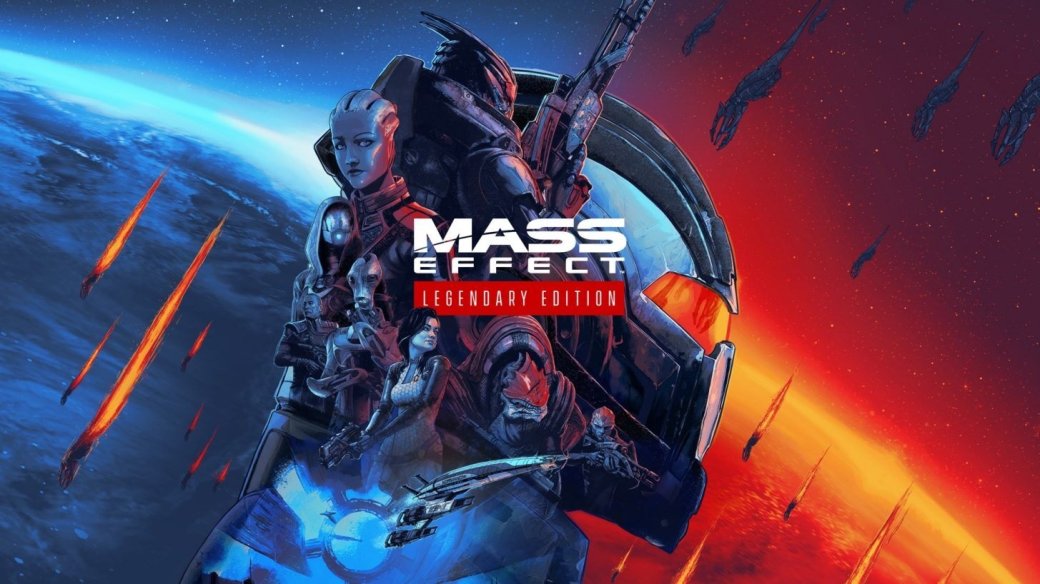 Mass effect legendary edition ошибка записи на диск