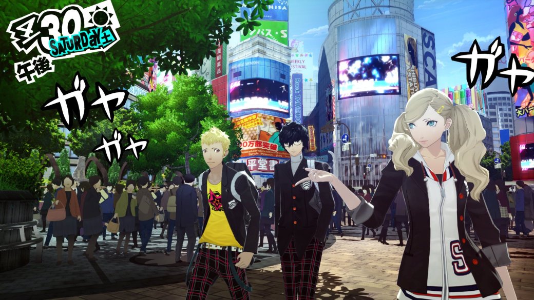 Рецензия на Persona 5 | Канобу - Изображение 7