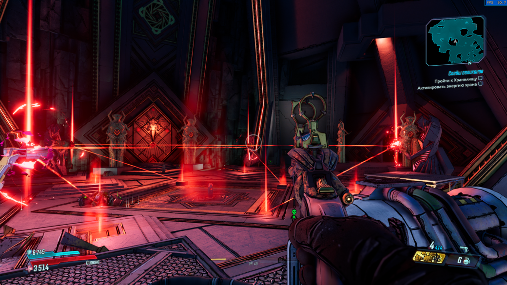 Borderlands 3 — десятки пушек, безудержное веселье и очень много лута