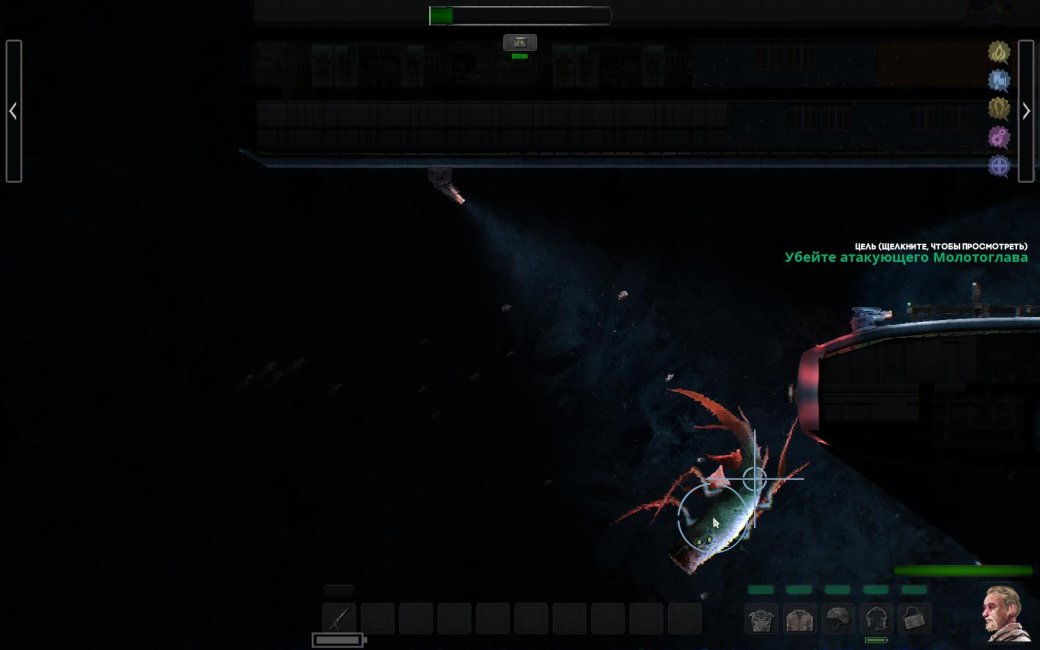 Разбираем Barotrauma — ролевую игру про подводников на спутнике Юпитера | Канобу - Изображение 3 Разбираем Barotrauma — ролевую игру про подводников на спутнике Юпитера | Канобу - Изображение 3