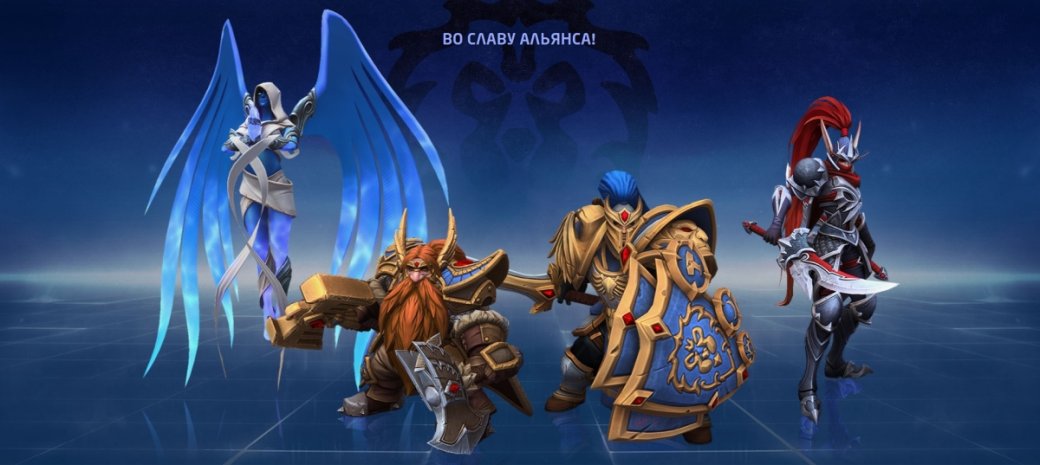 Heroes of the Storm готовится к «Битве за Азерот». Выбирайте сторону конфликта. - Изображение 18 Heroes of the Storm готовится к «Битве за Азерот». Выбирайте сторону конфликта. - Изображение 18