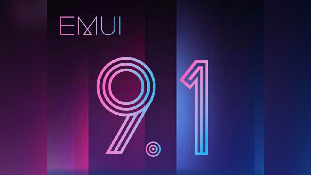 Представлен список российских смартфонов Honor, которые получат обновление EMUI 9.1 | SE7EN.ws - Изображение 2