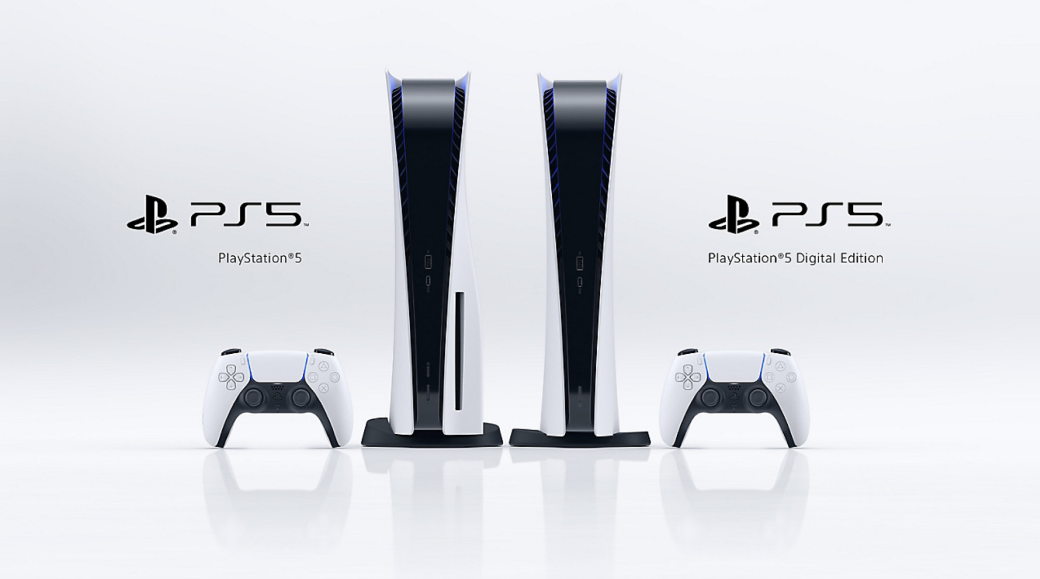 Sony открыла предзаказы на PS5. Правда, не все так просто | Канобу - Изображение 1609