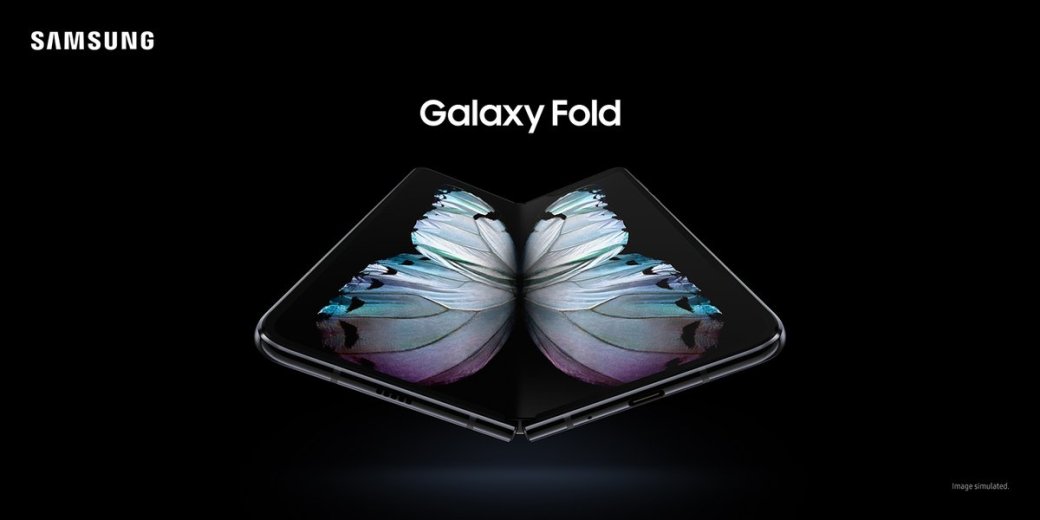 Сколько на самом деле стоит Samsung Galaxy Fold? | SE7EN.ws - Изображение 2