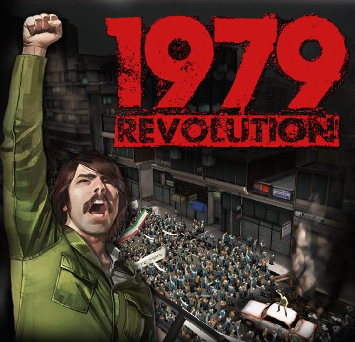 1979 Revolution. Учить историю не всегда скучно | Канобу 1979 Revolution. Учить историю не всегда скучно | Канобу