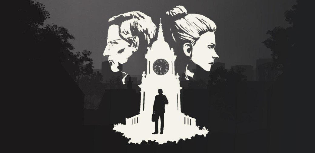 Обзор The Occupation — революционный immersive sim, к которому мы еще не готовы | Канобу Обзор The Occupation — революционный immersive sim, к которому мы еще не готовы | Канобу