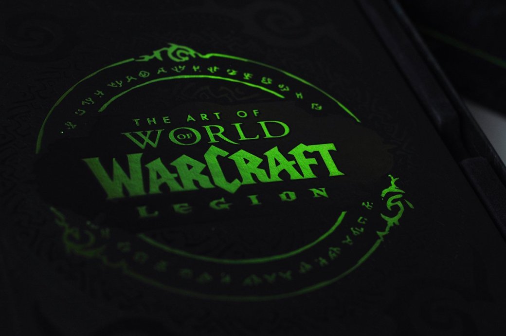 Распаковка коллекционного издания World of Warcraft: Legion. С котом! | Канобу Распаковка коллекционного издания World of Warcraft: Legion. С котом! | Канобу