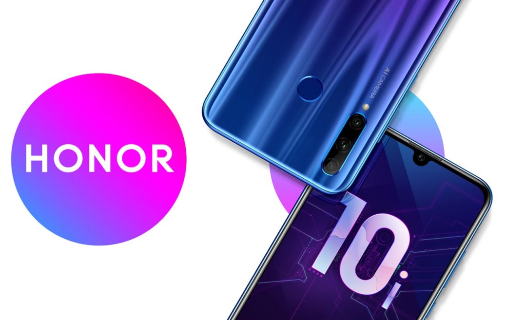 Представлен Honor 10i: улучшенная версия Honor 10 Lite с четырьмя камерами на 66 Мп